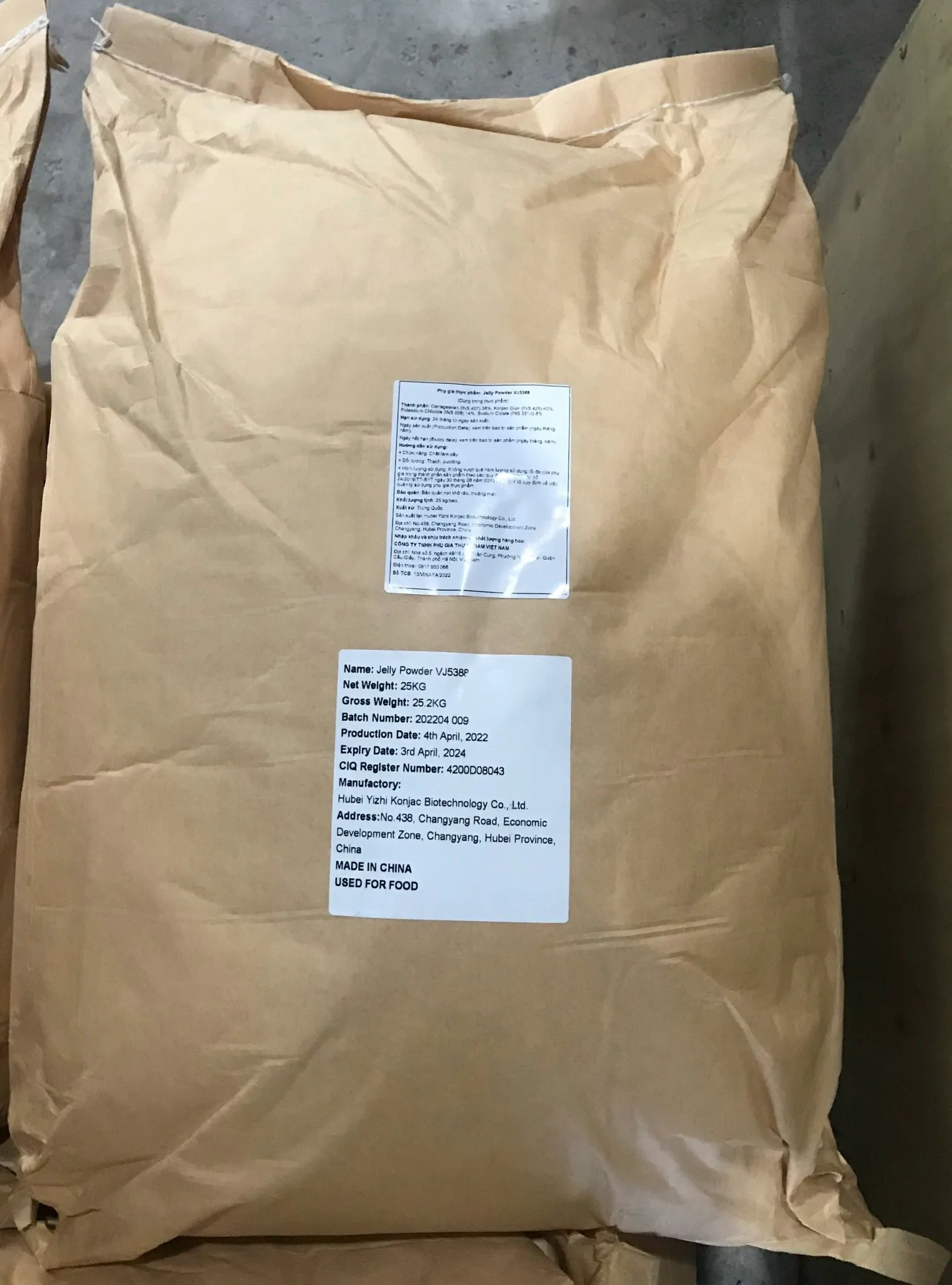 Bột Làm Thạch – Jelly Powder VJ5388