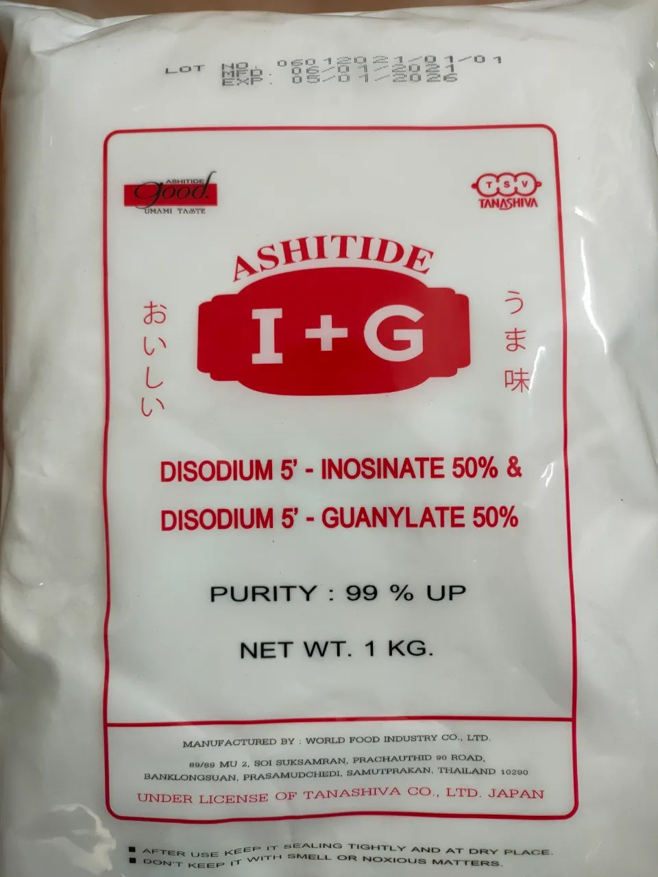 Chất điều vị I+G Ashitide