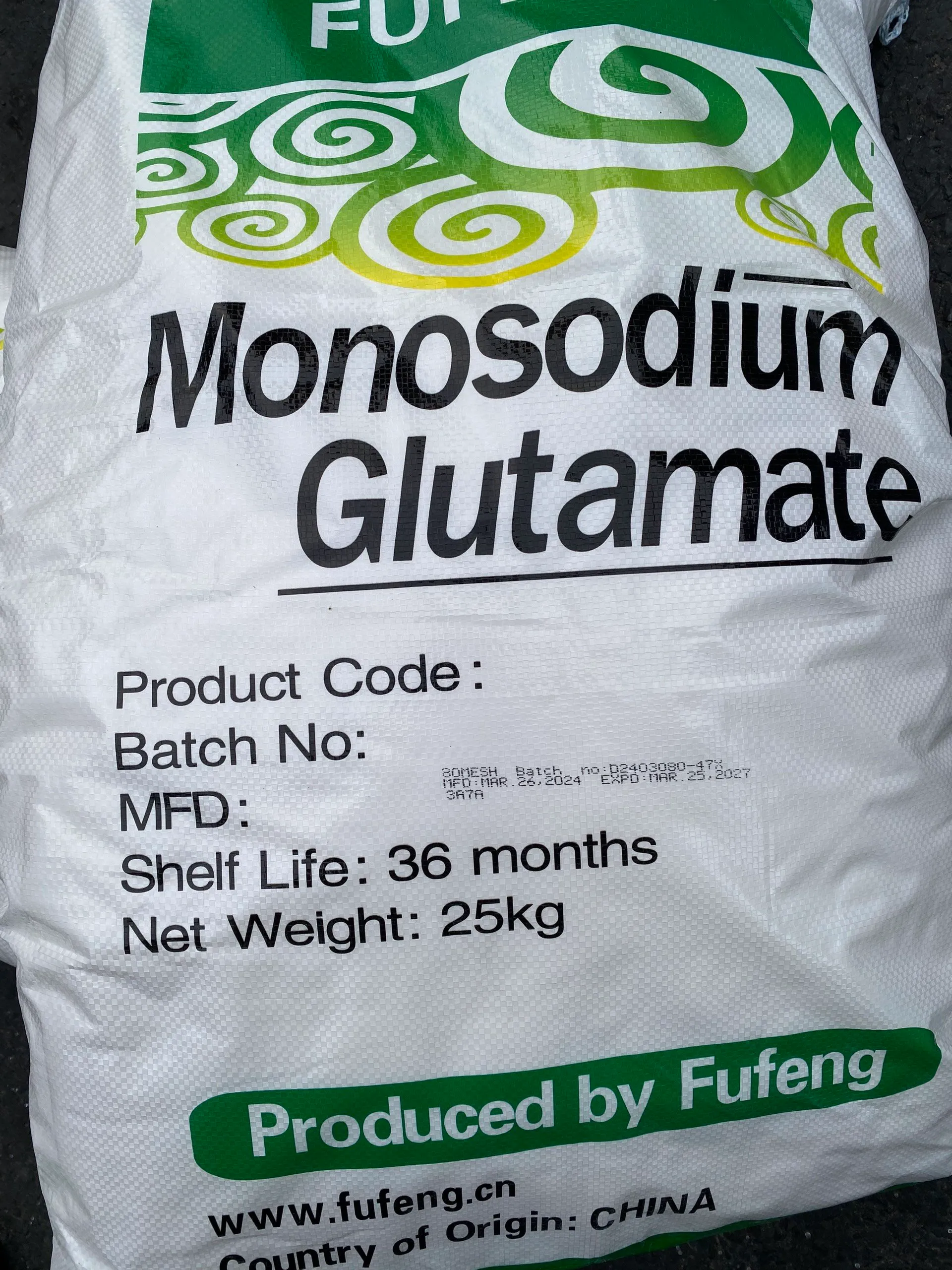 Monosodium Glutamate MSG
