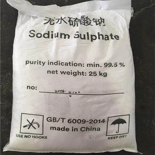Hóa chất Sodium Sulphate Na2SO4